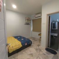 Kaitamachi Homestay Sekinchan ico