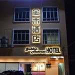 Golden Harvest Hotel