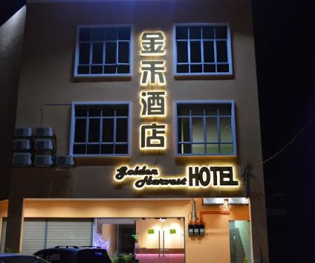 Golden Harvest Hotel