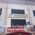 Wisma Sali
