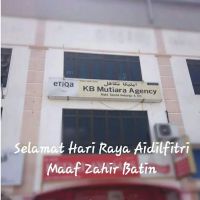 Wisma Sali ico
