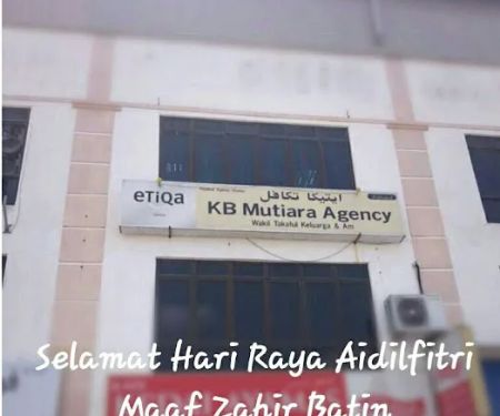 Wisma Sali