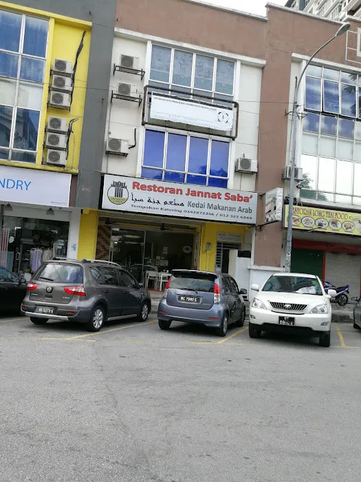 Hotel Grand Palace Ampang Picture 1