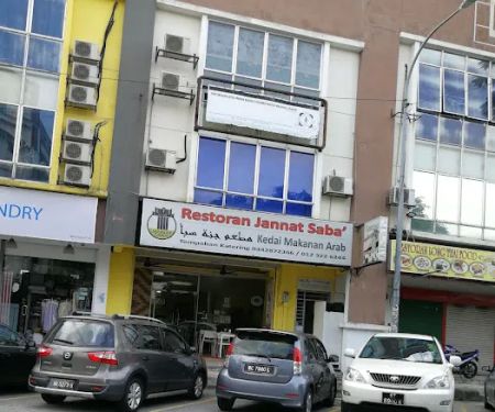 Hotel Grand Palace Ampang