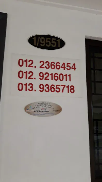 Hungree Homestay Living 香儷的小屋 Picture 4
