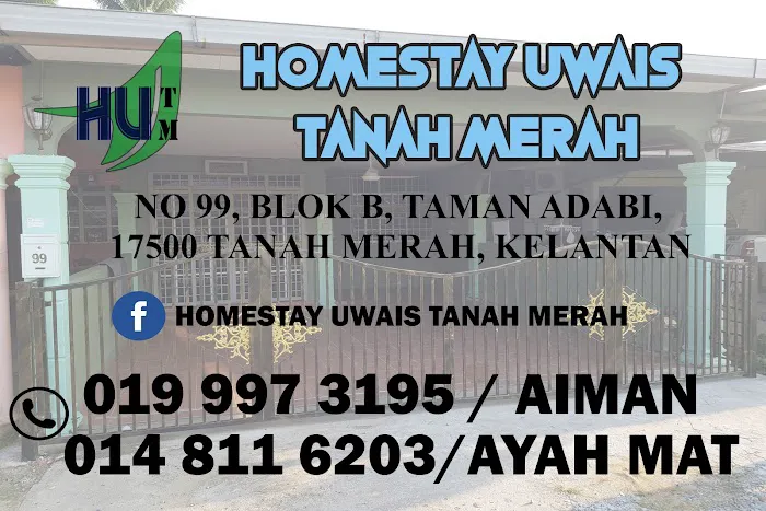Homestay Tanah Merah Kelantan(Uwais Homestay) Picture 6