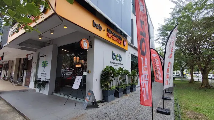 BCB Hometree Sales Office Picture 1