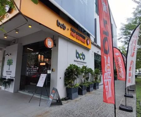 BCB Hometree Sales Office