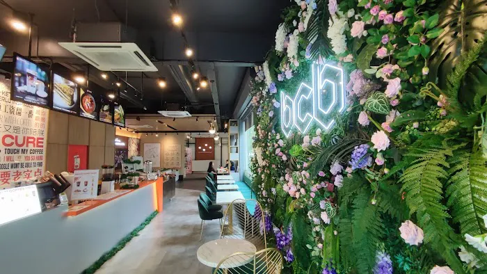 BCB Hometree Sales Office Picture 7