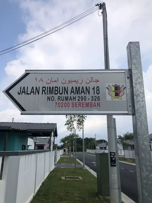 HOMESTAY SEREMBAN RIMBUN AMAN Picture 7
