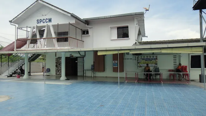 Spccm Picture 2
