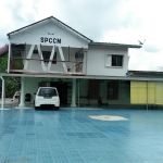 Spccm