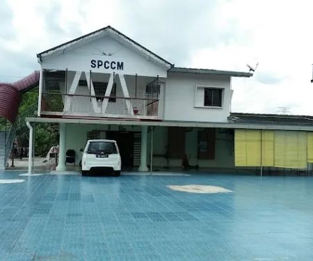Spccm