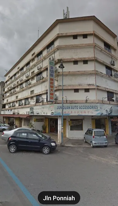 Hotel Lai Kasih Picture 2