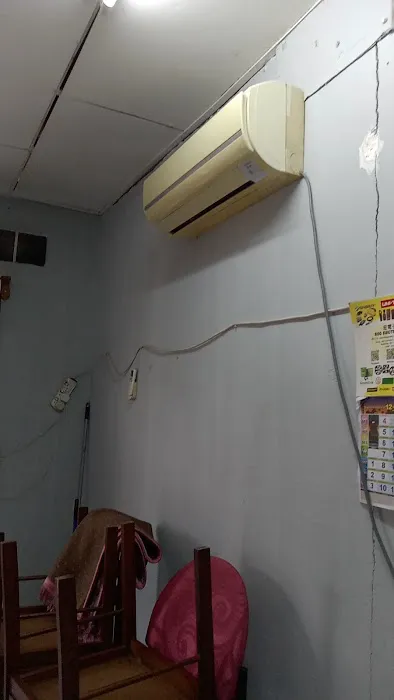 TELOK Gadong homestay Picture 7