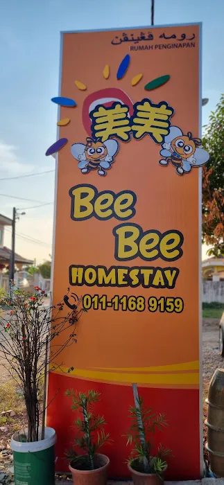 BeeBee Homestay Picture 5