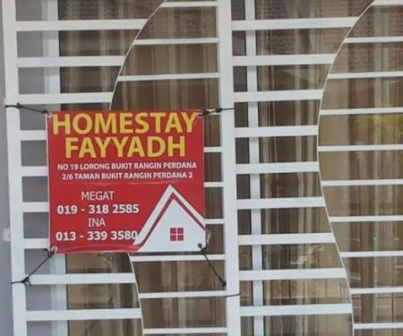 Homestay Fayyadh