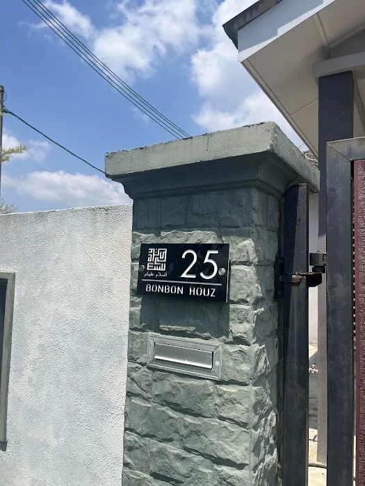 Bonbon Houz Picture 9