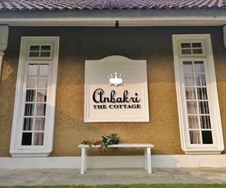 Anbakri Cottage