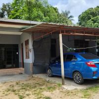 LB Guest House ico