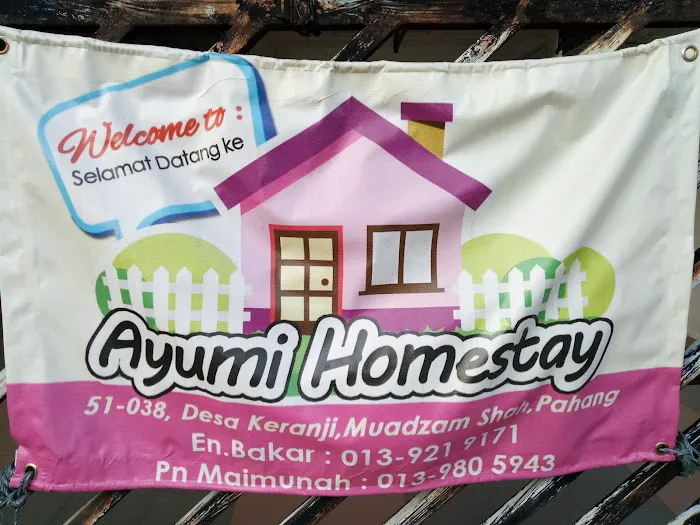 Ayumi Homestay (Muadzam Shah, Pahang) Picture 10