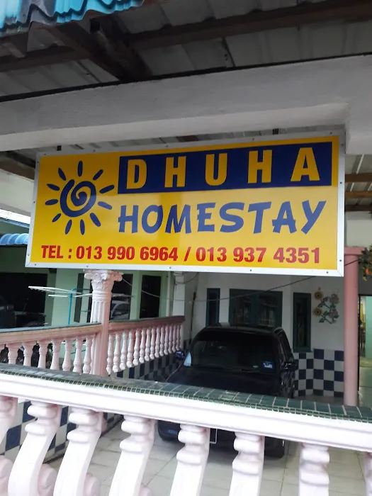 Ayumi Homestay (Muadzam Shah, Pahang) Picture 7