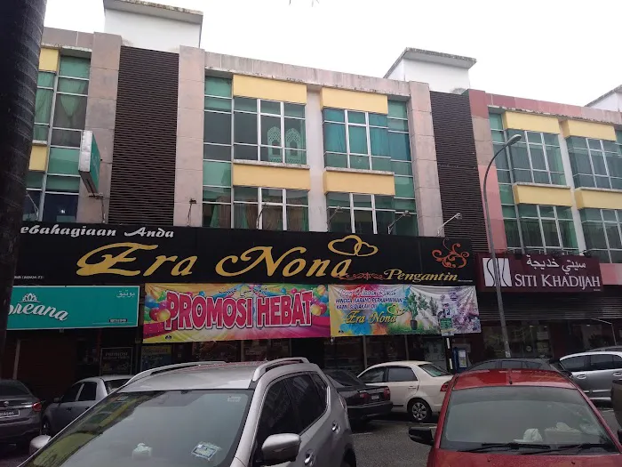 Hotel Fajar Baru Picture 2