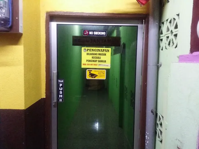 TEMBESU INN Picture 4