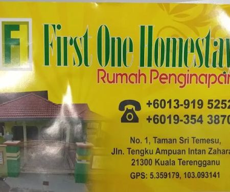 First One Homestay
