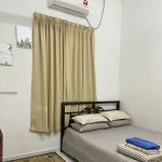 Homestay Sri Aman Pasir Puteh