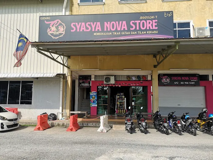 BILIK SEWA BY SYASYA NOVA Picture 3