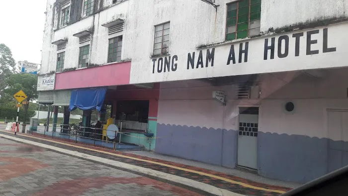 Tong Nam Ah Hotel Picture 1