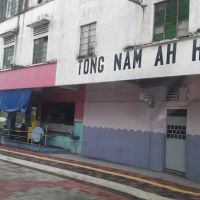 Tong Nam Ah Hotel ico