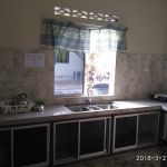 Ammar Wahyu Homestay