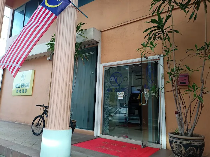 New City Hotel Picture 4