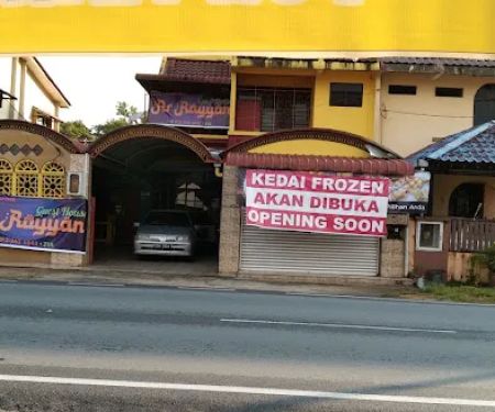 Ar-Rayyan Guest House Gelugor