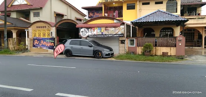 Ar-Rayyan Guest House Gelugor Picture 2