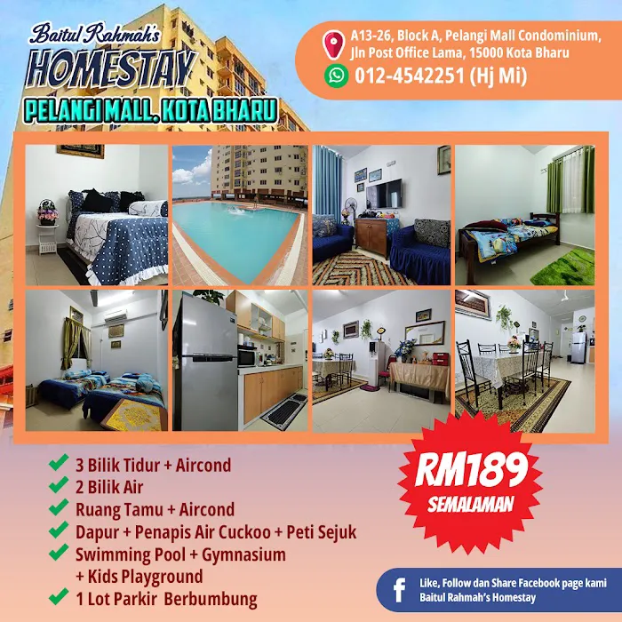 Baitul Rahmah Homestay 2 Picture 3