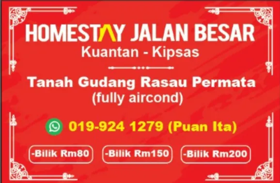 Homestay Hazita Picture 7