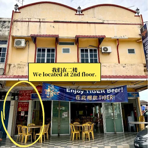Hotel Langkap Picture 3