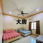 Hotel Langkap