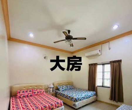 Hotel Langkap