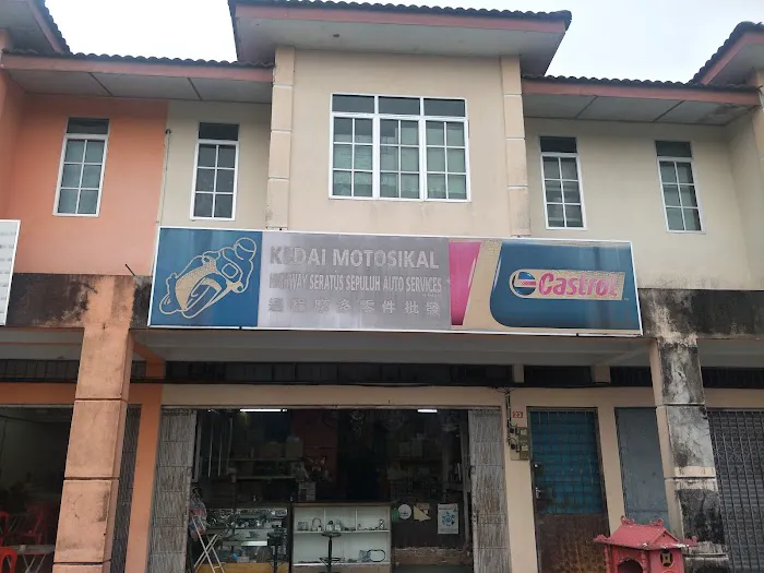 LH Hotel Langkap Picture 9