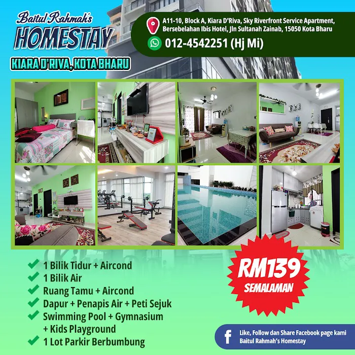 Baitul Rahmah Homestay 3 Picture 6