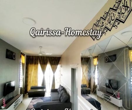 Qairissa Homestay Kuantan
