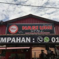 Tasek Putra Guest House ico