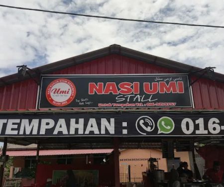 Tasek Putra Guest House