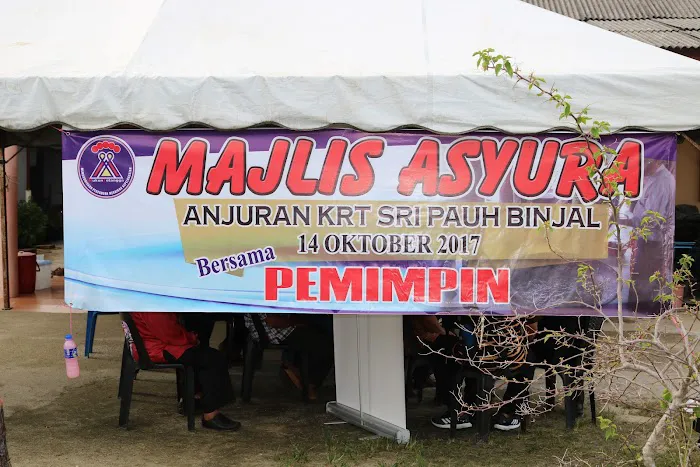 RUMAH REHAT EN MAN Picture 3