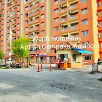 Warih Homestay Sri Cempaka Kajang ico