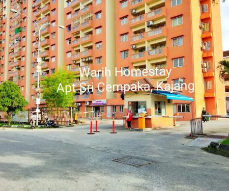 Warih Homestay Sri Cempaka Kajang